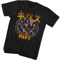 Kiss Rock & Roll All Nite японски мъжки тениска-xxxxt