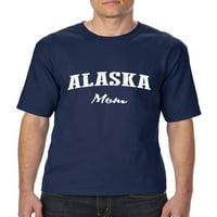 Нормално е скучно - тениска на големи мъже, до висок размер 3xlt - мама на Аляска